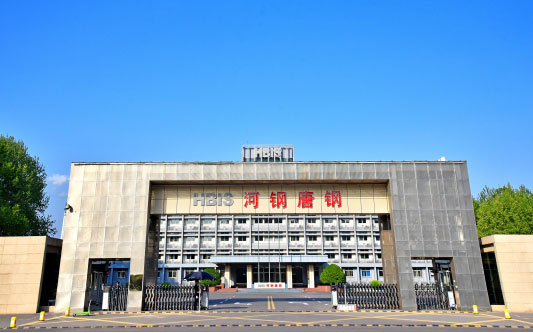 永昌河北唐山钢铁集团